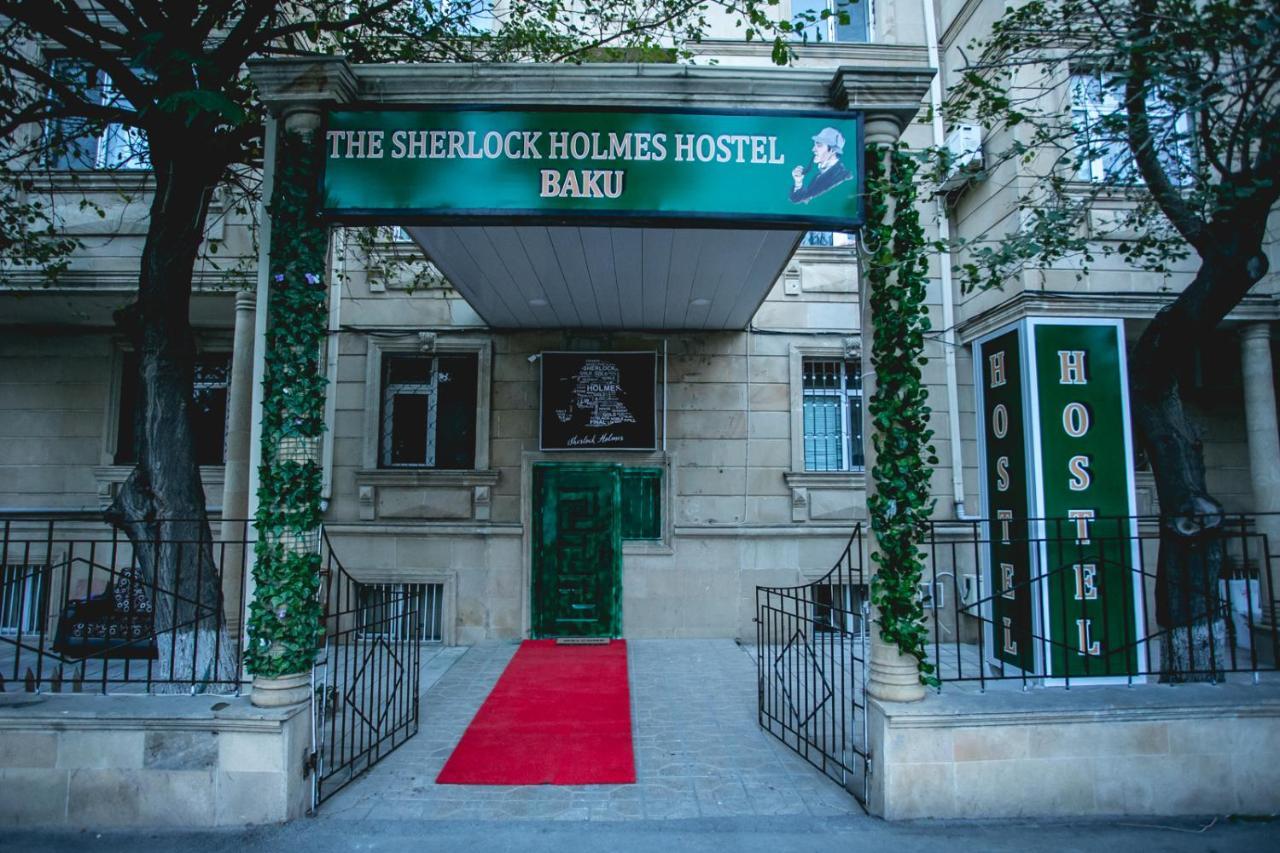 Sherlock Holmes Hostel Baku Ngoại thất bức ảnh