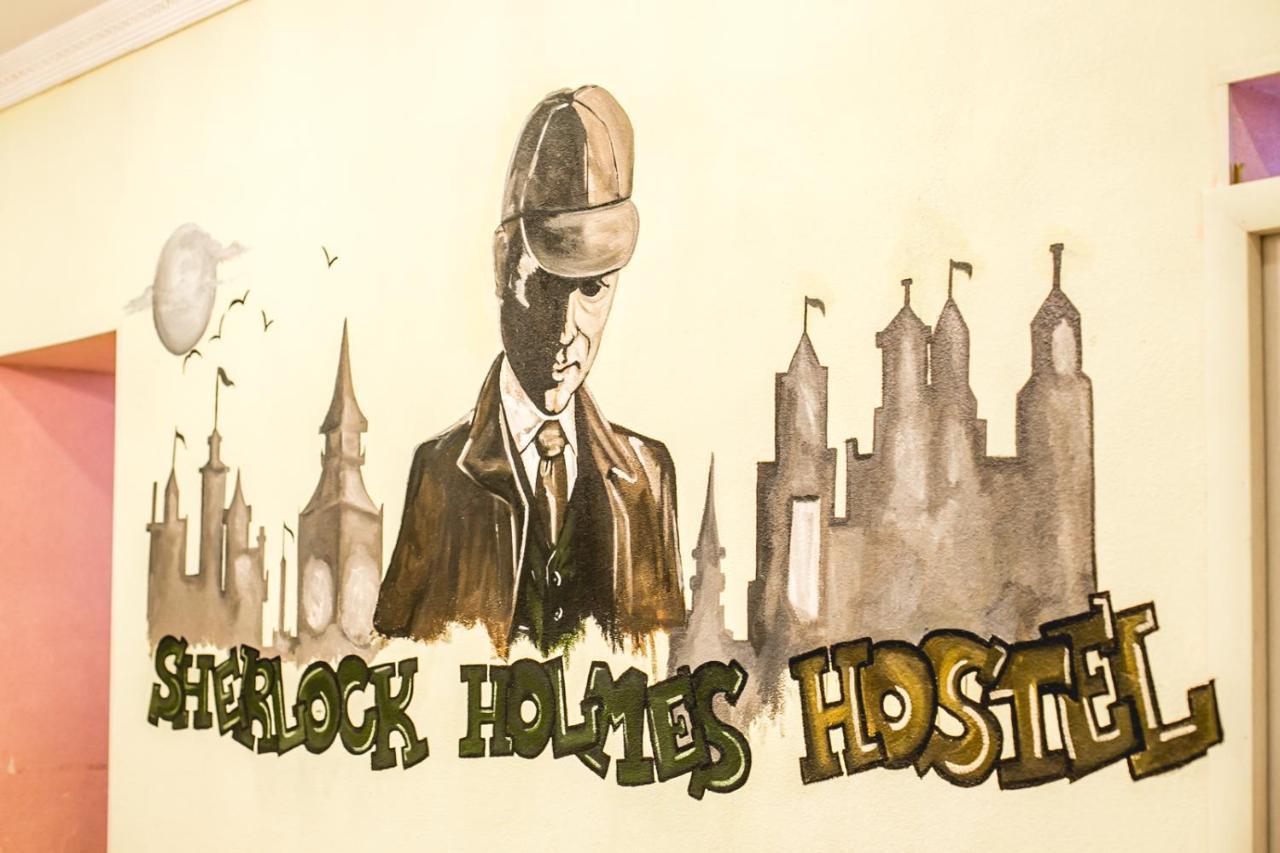 Sherlock Holmes Hostel Baku Ngoại thất bức ảnh