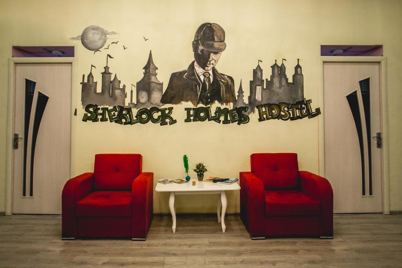 Sherlock Holmes Hostel Baku Ngoại thất bức ảnh