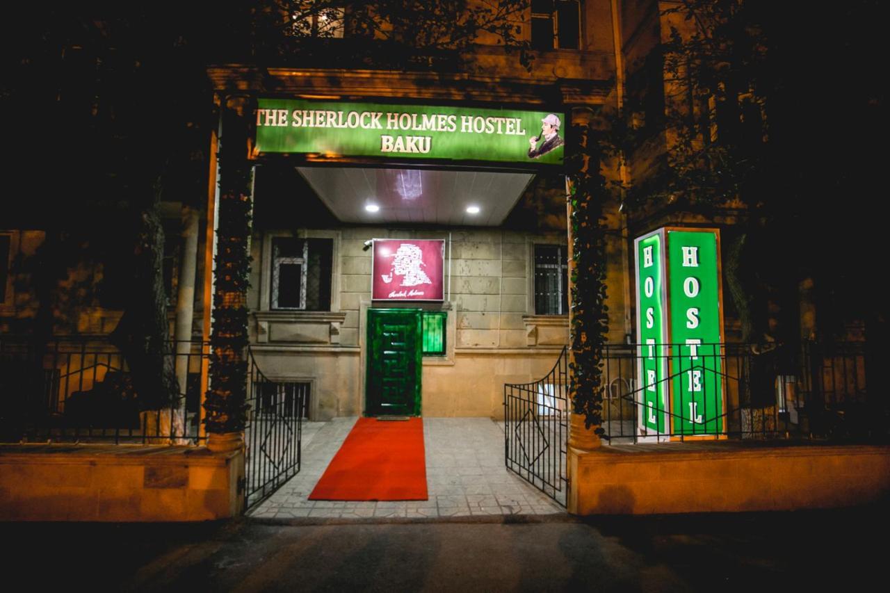 Sherlock Holmes Hostel Baku Ngoại thất bức ảnh