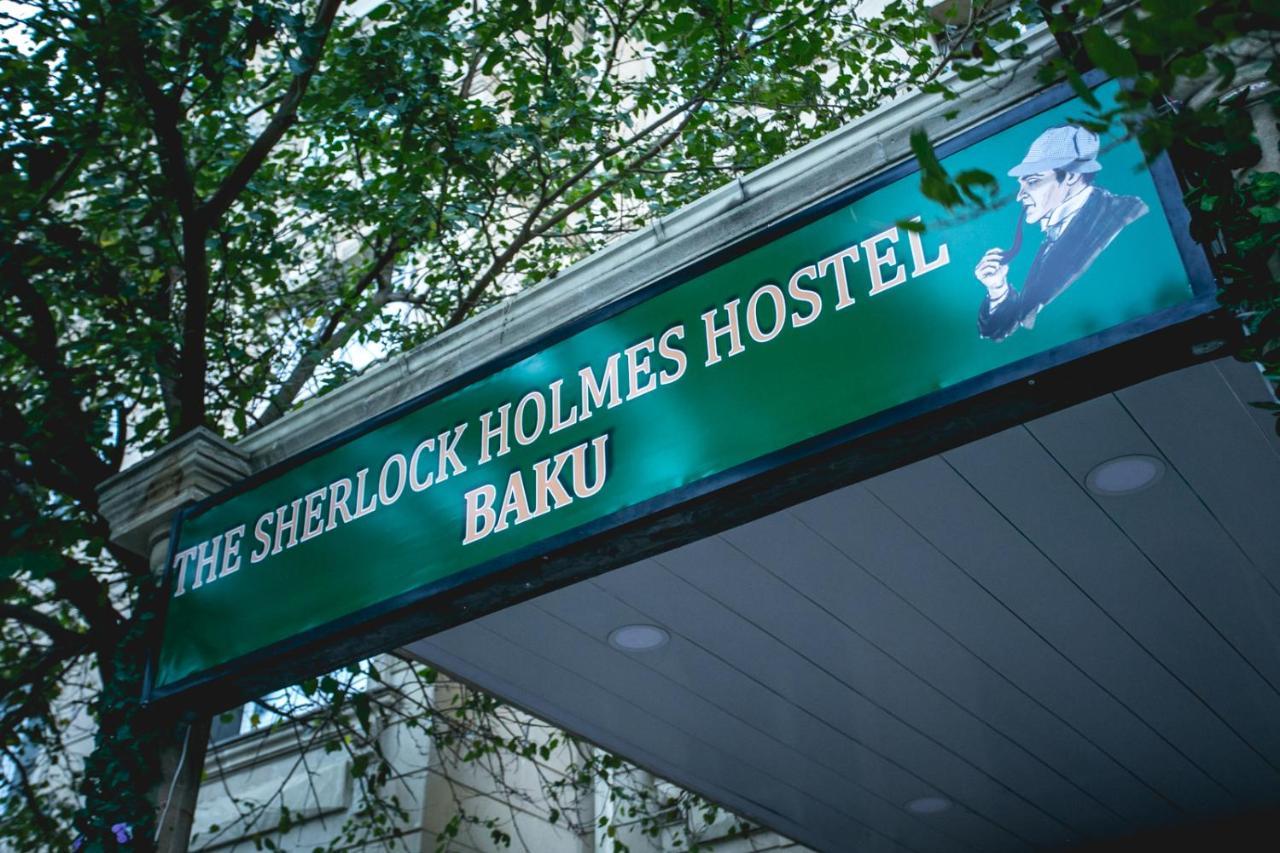 Sherlock Holmes Hostel Baku Ngoại thất bức ảnh