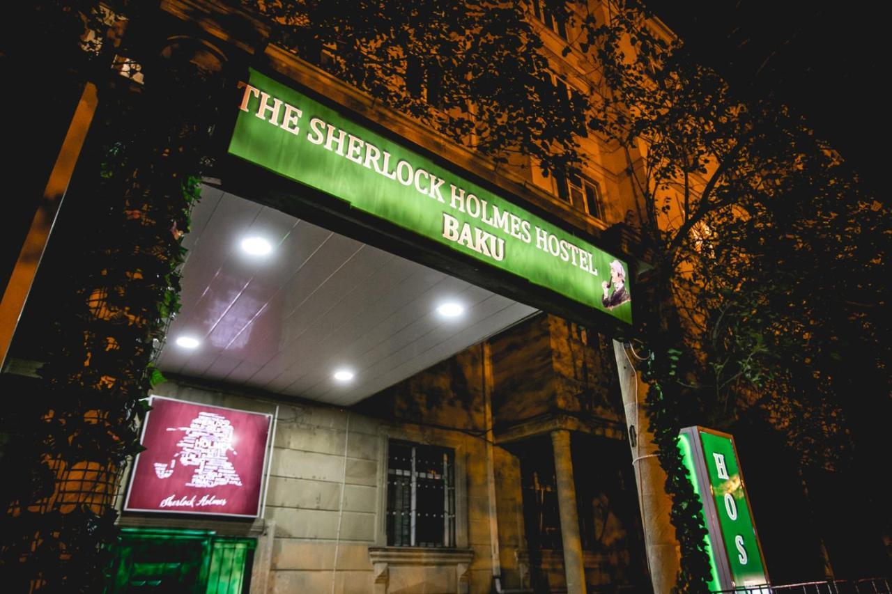 Sherlock Holmes Hostel Baku Ngoại thất bức ảnh