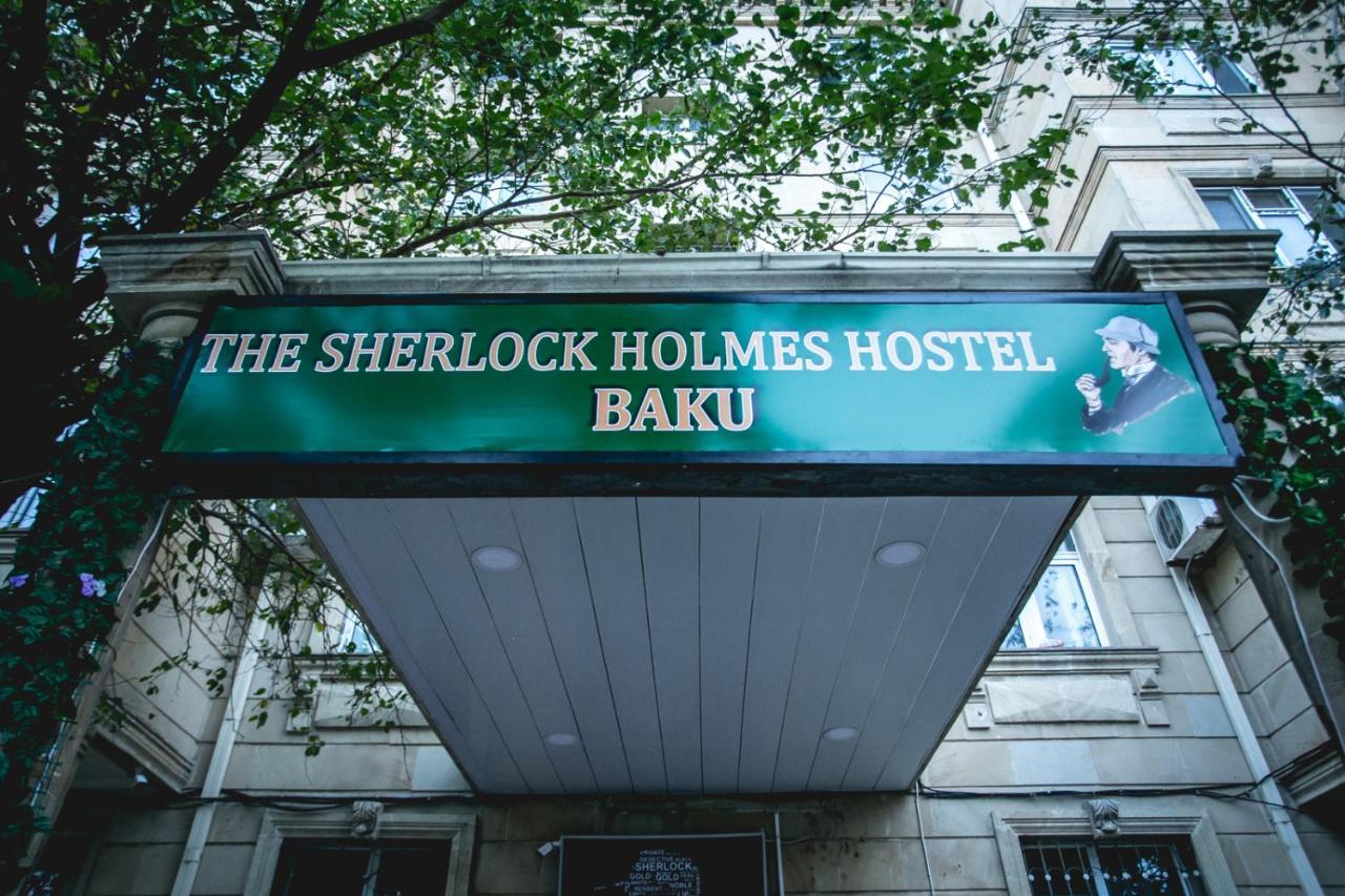 Sherlock Holmes Hostel Baku Ngoại thất bức ảnh